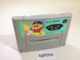 sg8054 Crayon Shinchan Arashi wo Yobu Enji SNES Super Famicom Japan