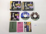 Taiheiyou no Arashi 2 First Limited Box Sega Saturn Japan - FC9625