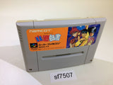 Yu Yu Hakusho SNES Super Famicom Japan - SF7507