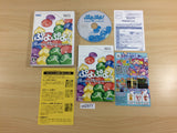 Puyo Puyo 15th Anniversarry Wii Japan - UD2877