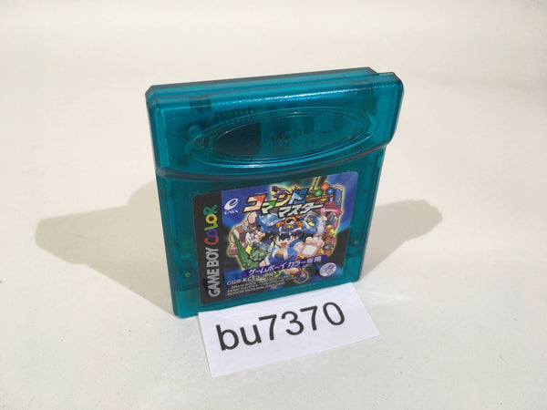 BU7370 Rare skeleton blue cartridge! Command Master GameBoy Game Boy Japan