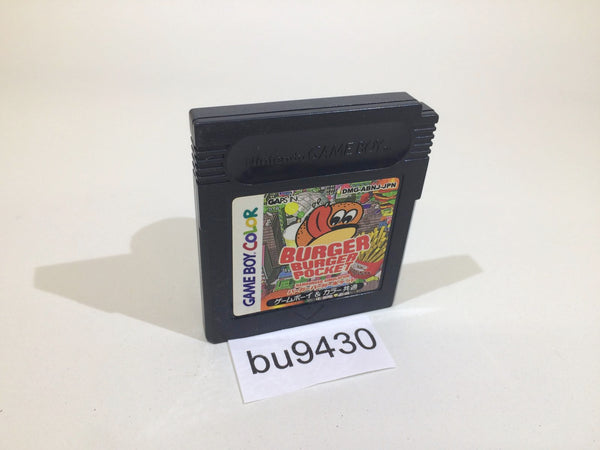 BU9430 Burger Burger Pocket Hamburger Simulation GameBoy Game Boy Japan