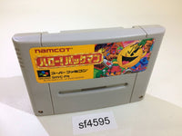 sf4595 Hello! PacMan PacMan 2 The New Adventures SNES Super Famicom Japan