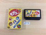 Super Mogura Tataki!! Pokkun Mogura BOXED NES Famicom Japan - UD5706