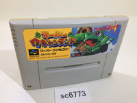 SC6773 Super Wagyan Land SNES Super Famicom Japan