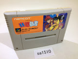 Yu Yu Hakusho SNES Super Famicom Japan - SA1510