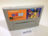 sa1510 Yu Yu Hakusho SNES Super Famicom Japan