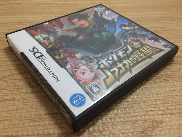 FG2383 Pokemon Conquest BOXED Nintendo DS Japan – J4U.co.jp
