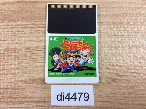 DI4479 Makai Prince Dorabocchan PC Engine Japan