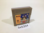 BX5354 Square Deal Cadillac II 2 GameBoy Game Boy Japan