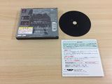 Zeiramzone PS1 Japan - UD6159