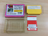ub8179 Mighty Bomb Jack BOXED NES Famicom Japan