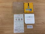 Mato no Hokai The Hero of Babel Famicom Disk Japan - DH5489