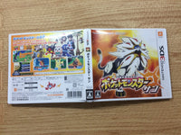 fg2903 Pokemon Pocket Monster Sun BOXED Nintendo 3DS Japan