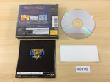 Gotha II Tenkuu no Kishi Sega Saturn Japan - DF7198