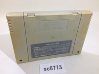 SC6773 Super Wagyan Land SNES Super Famicom Japan