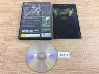 DI4314 Armored Core 2 PS2 Japan