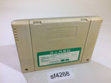 Yu Yu Hakusho SNES Super Famicom Japan - SF4268