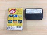 Super Mogura Tataki!! Pokkun Mogura BOXED NES Famicom Japan - UD5706