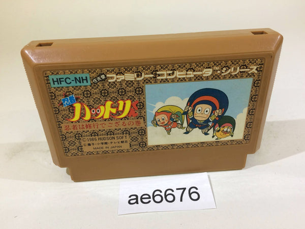 AE6676 Ninja Hattori Kun NES Famicom Japan