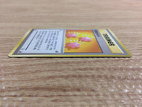 cb8397 Revive I - OPG1 Revive Pokemon Card TCG Japan