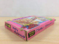 ub8179 Mighty Bomb Jack BOXED NES Famicom Japan