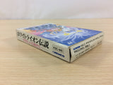 Ghost Lion White Lion Densetsu BOXED NES Famicom Japan - UC3698