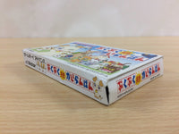 UC9595 Pukupuku Tennen Kairanban BOXED GameBoy Advance Japan