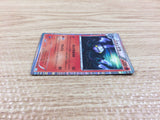 CB9734 Chandelure Fire R BW3HB 014/052 Pokemon Card TCG Japan