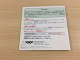 Zeiramzone PS1 Japan - UD6159