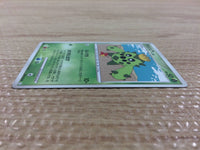 CB2879 Cacnea Grass C Pt1 009/096 Pokemon Card TCG Japan
