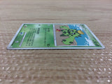 CB2879 Cacnea Grass C Pt1 009/096 Pokemon Card TCG Japan