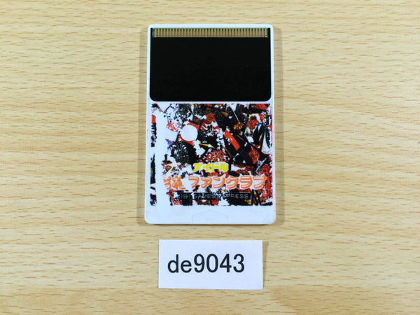 DE9043 Hanafuda Fun Club PC Engine Japan