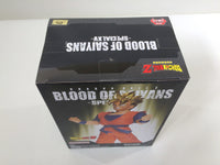 oa3327 Unopened Dragon Ball Z Super Saiyan Son Gohan Boxed Figure Japan
