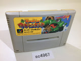 Super Wagyan Land SNES Super Famicom Japan - SC4967