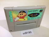 Crayon Shinchan Arashi wo Yobu Enji SNES Super Famicom Japan - SD9190