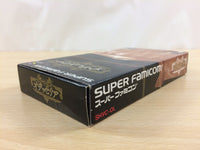 ud7055 Shinseiki Odysselya BOXED SNES Super Famicom Japan