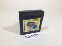 BU9431 Pocket Bowling GameBoy Game Boy Japan