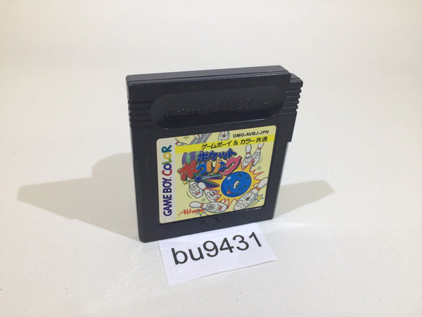 BU9431 Pocket Bowling GameBoy Game Boy Japan