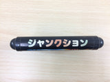 dg6989 Junction Mega Drive Genesis Japan