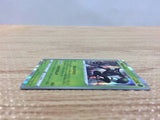 CB8147 Zarude Grass R S6H 010/070 Pokemon Card TCG Japan