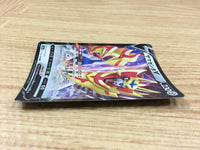 CA2401 ZamazentaV Metal RR S4a 139/190 Pokemon Card TCG Japan