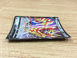 CA2401 ZamazentaV Metal RR S4a 139/190 Pokemon Card TCG Japan