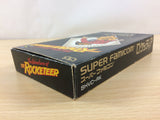 UC5087 The Adventures of the Rocketeer BOXED SNES Super Famicom Japan