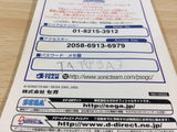 Phantasy Star Online Episode I & II Plus BOXED GameCube Japan - FH2325
