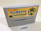 Chibi Marukochan Harikiri 365 Nichi no Maki SNES Super Famicom Japan - SD3625