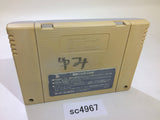 Super Wagyan Land SNES Super Famicom Japan - SC4967