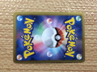 CB9734 Chandelure Fire R BW3HB 014/052 Pokemon Card TCG Japan