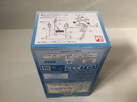 ob3505 Unopened Kantai Collection Shimakaze Kai Sega Boxed Figure Japan