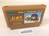 AD3305 Ninja Hattori Kun NES Famicom Japan
